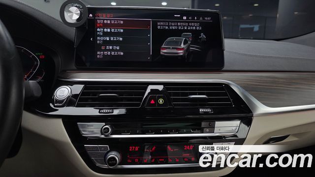 BMW Gran Turismo 630i xDrive M Sport