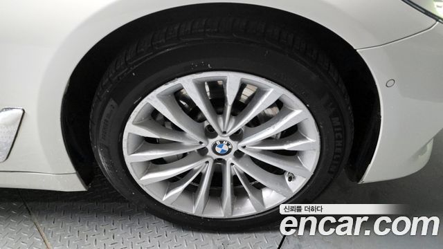 BMW 5-Series 530i xDrive Luxury Plus
