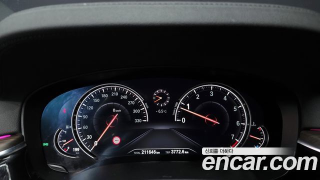 BMW 5-Series 530i xDrive Luxury Plus