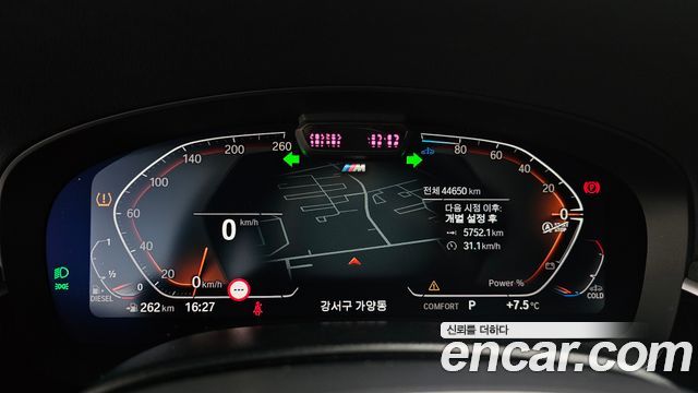 BMW Gran Turismo 620d xDrive M Sport