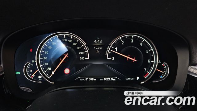 BMW 5-Series 530i xDrive M Sport Package