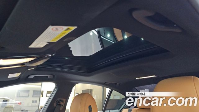 BMW 5-Series 530i xDrive M Sport Package