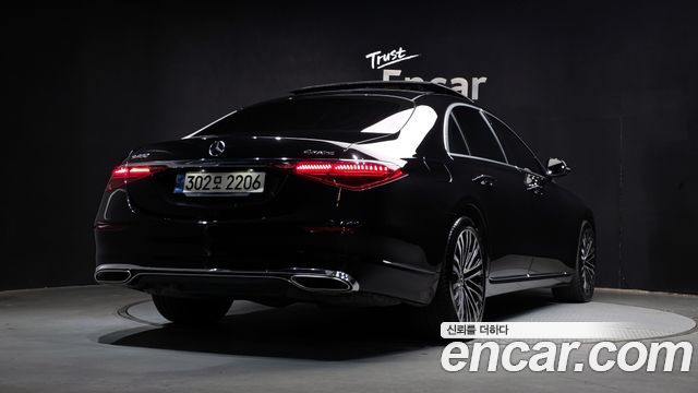Mercedes-Benz S-Class S450L 4MATIC