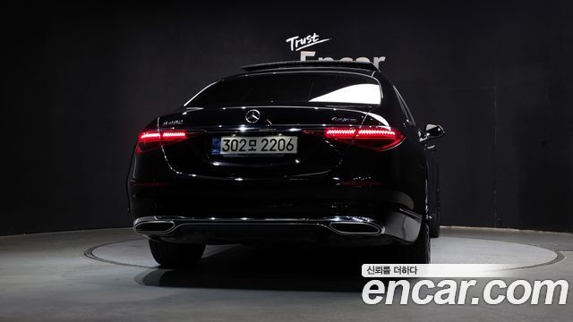 Mercedes-Benz S-Class S450L 4MATIC