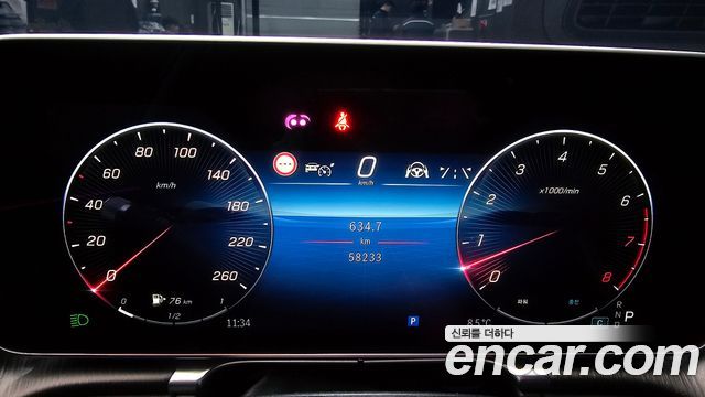 Mercedes-Benz S-Class S450L 4MATIC