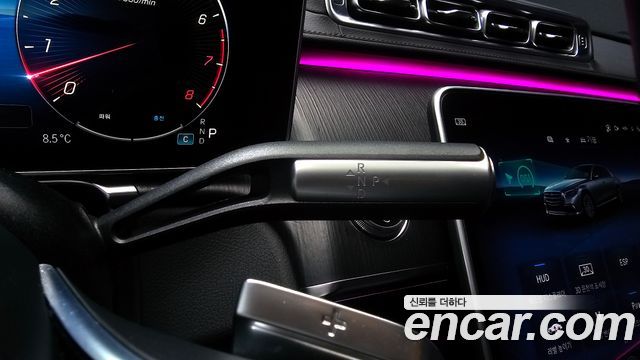 Mercedes-Benz S-Class S450L 4MATIC