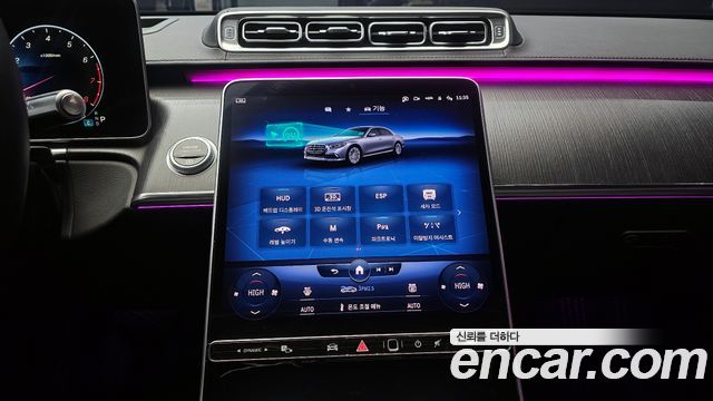 Mercedes-Benz S-Class S450L 4MATIC