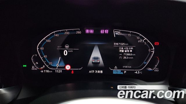 BMW 3-Series 320d M Sport