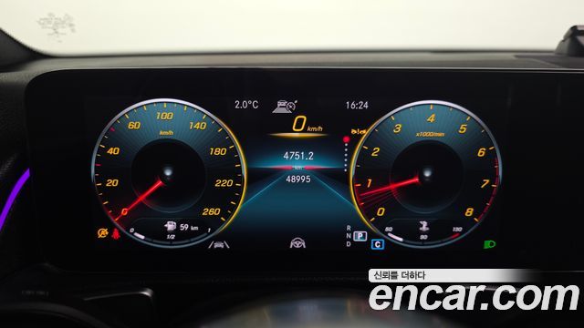 Mercedes-Benz GLB-Class GLB250 4MATIC