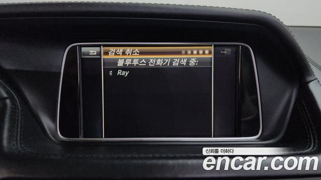 Mercedes-Benz E-Class E400 Cabriolet