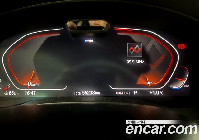 BMW 5-Series 520i M Sport