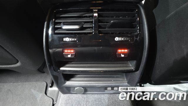 BMW 5-Series 520i M Sport