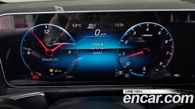 Mercedes-Benz GLB-Class GLB220