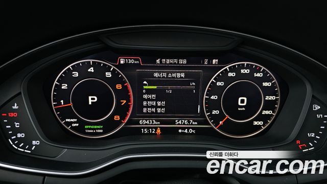 Audi A4 40 TFSI Premium