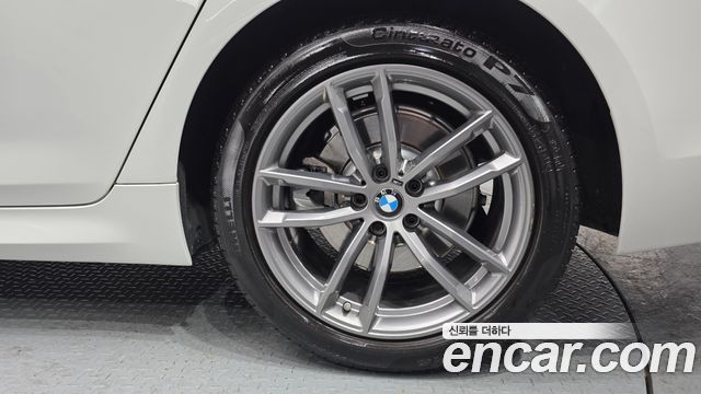 BMW 5-Series 520d M Sport Package Plus