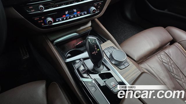 BMW 5-Series 520d M Sport Package Plus