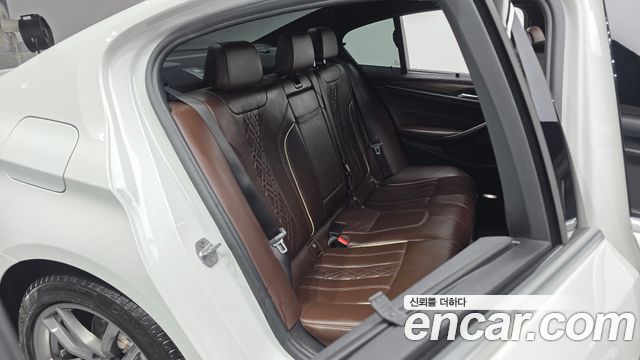 BMW 5-Series 520d M Sport Package Plus