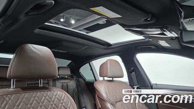 BMW 5-Series 520d M Sport Package Plus