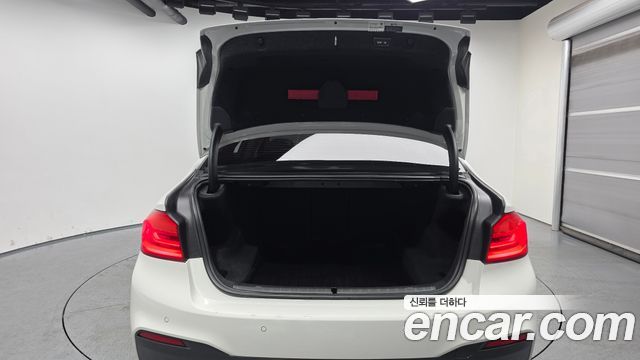 BMW 5-Series 520d M Sport Package Plus