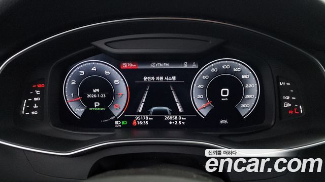 Audi A7 55 TFSI Quattro Premium