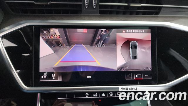 Audi A7 55 TFSI Quattro Premium