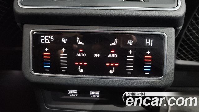 Audi A7 55 TFSI Quattro Premium