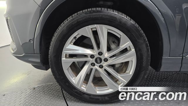 Audi Q7 45 TDI Quattro Premium