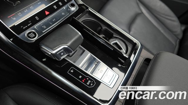 Audi Q7 45 TDI Quattro Premium
