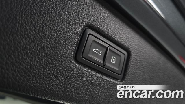 Audi Q7 45 TDI Quattro Premium