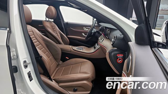 Mercedes-Benz E-Class E250 Exclusive