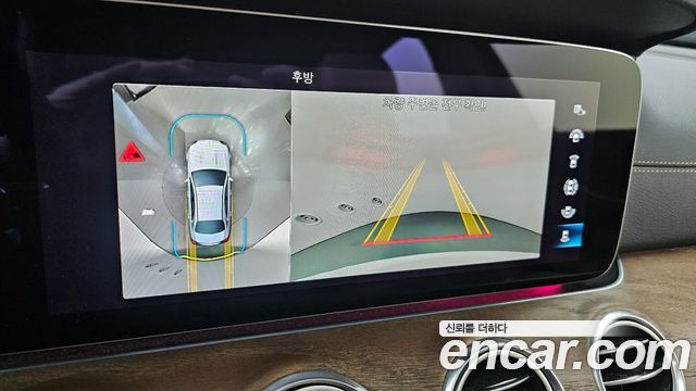 Mercedes-Benz E-Class E250 Exclusive