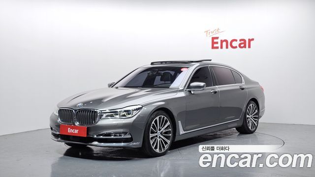 BMW 7-Series 750Li xDrive