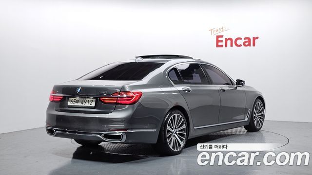 BMW 7-Series 750Li xDrive
