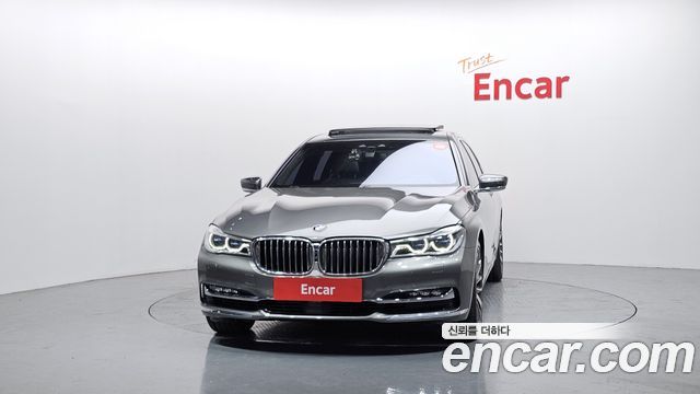 BMW 7-Series 750Li xDrive