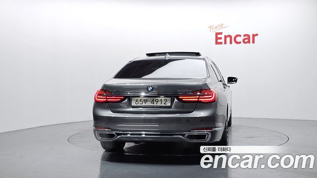 BMW 7-Series 750Li xDrive