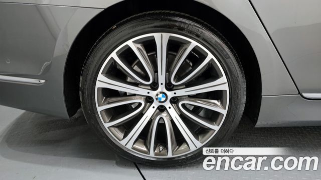 BMW 7-Series 750Li xDrive