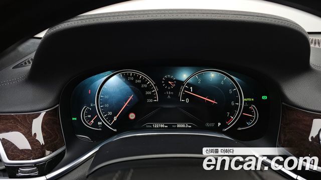 BMW 7-Series 750Li xDrive