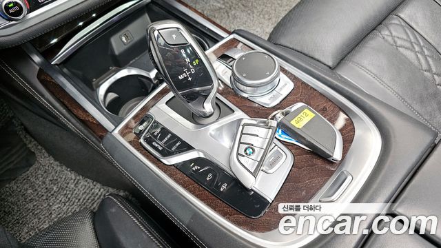 BMW 7-Series 750Li xDrive