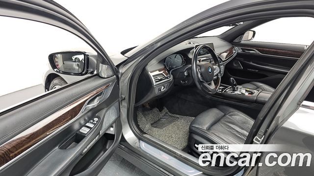 BMW 7-Series 750Li xDrive