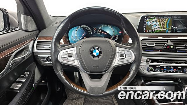 BMW 7-Series 750Li xDrive