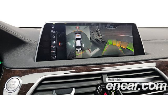 BMW 7-Series 750Li xDrive