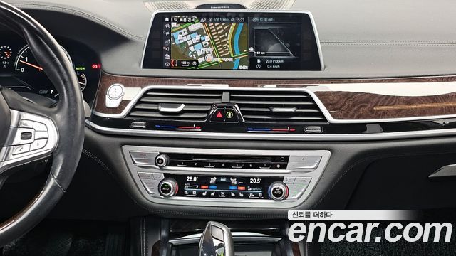 BMW 7-Series 750Li xDrive