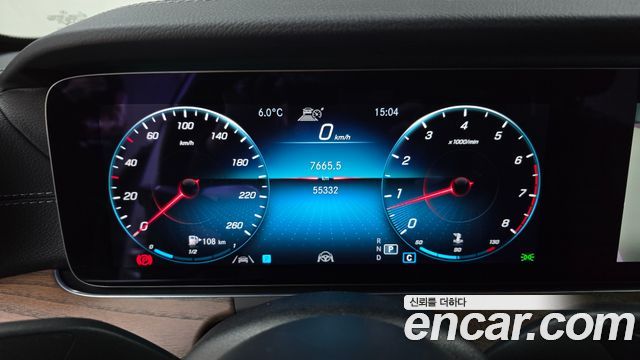 Mercedes-Benz E-Class E250 Exclusive