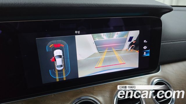 Mercedes-Benz E-Class E250 Exclusive