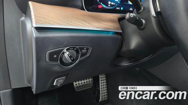 Mercedes-Benz E-Class E250 Exclusive