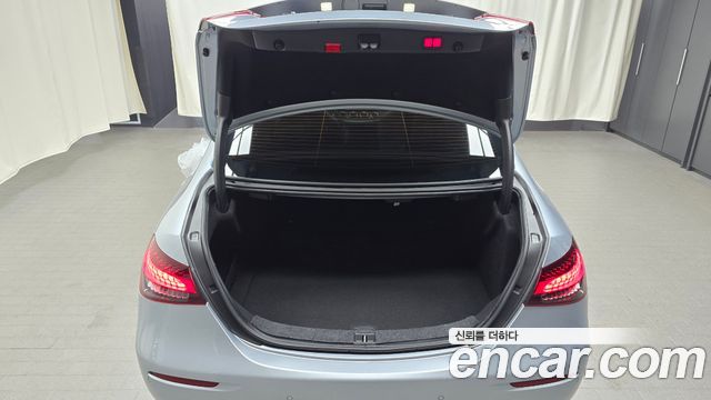 Mercedes-Benz E-Class E250 Exclusive