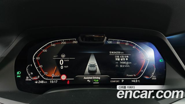 BMW X6 xDrive30d M Sport