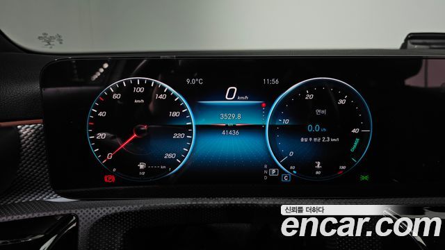 Mercedes-Benz A-Class A220 Hatchback