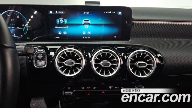 Mercedes-Benz A-Class A220 Hatchback