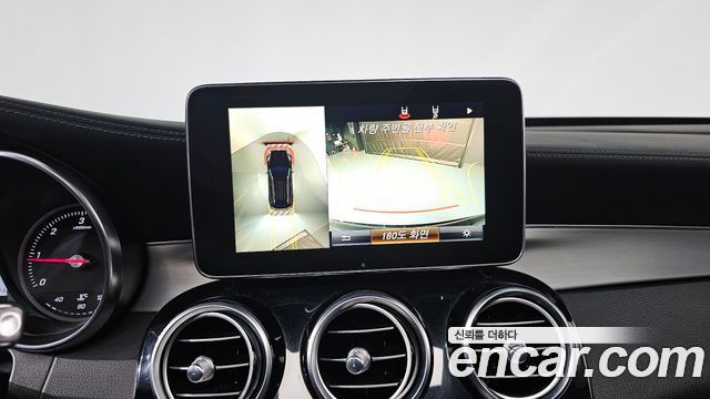 Mercedes-Benz GLC-Class GLC250 d 4MATIC